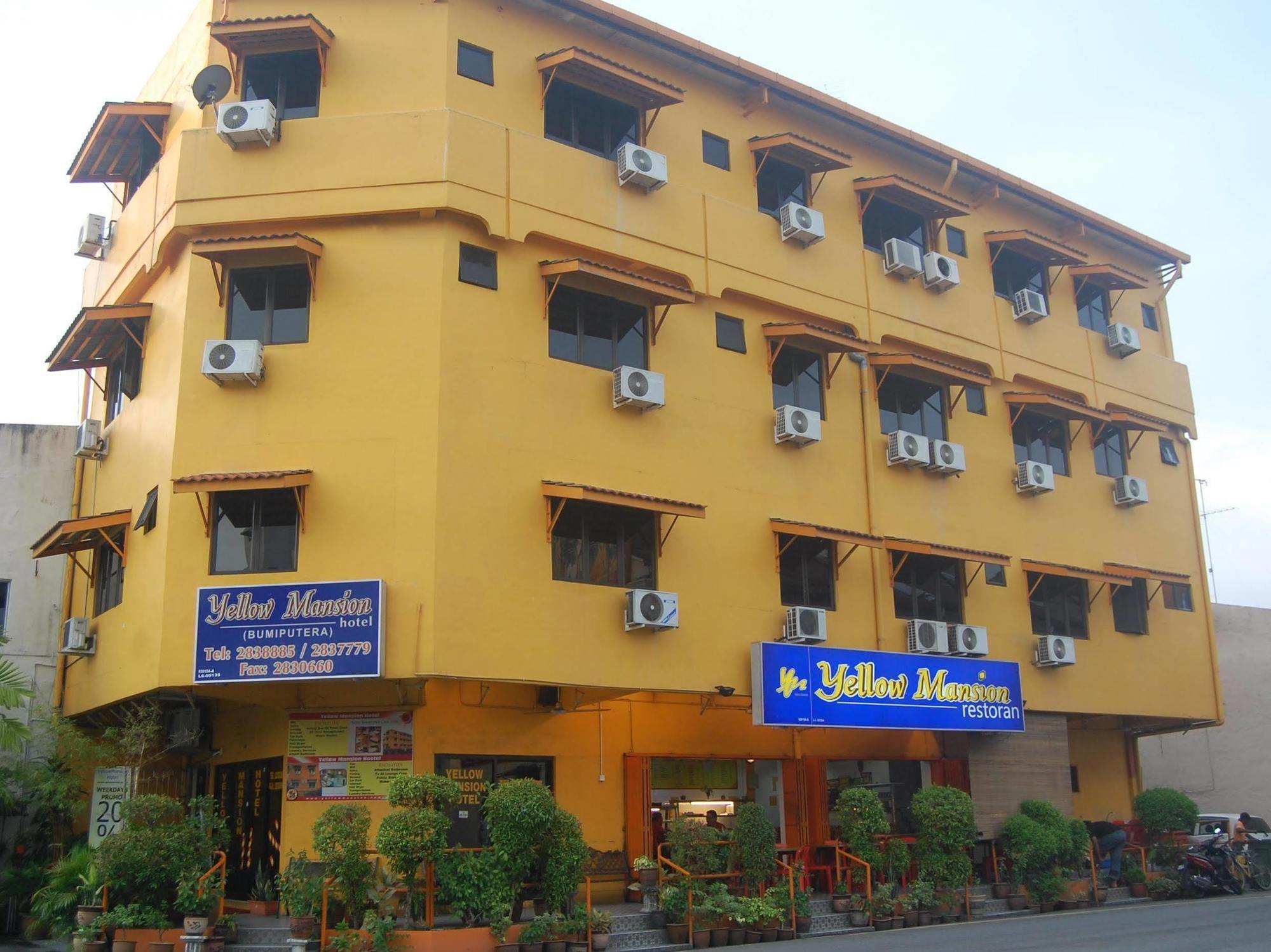 Yellow Mansion Hotel Malacca Exteriér fotografie